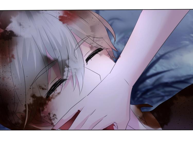 完结篇  守爱9