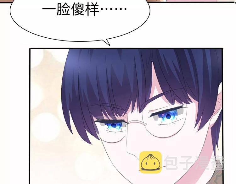 第29话  无法前行的路32