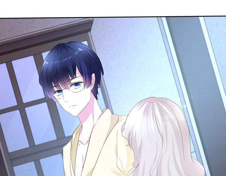 第56话  和哥哥撒娇13