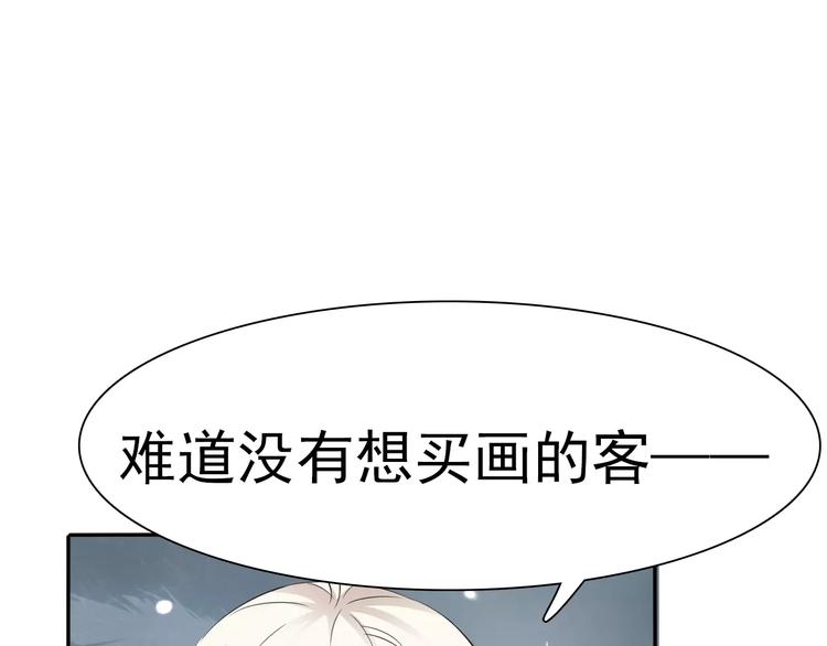 第10话  对峙78