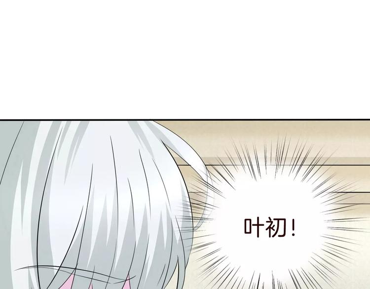 第27话  婚礼上的离别5