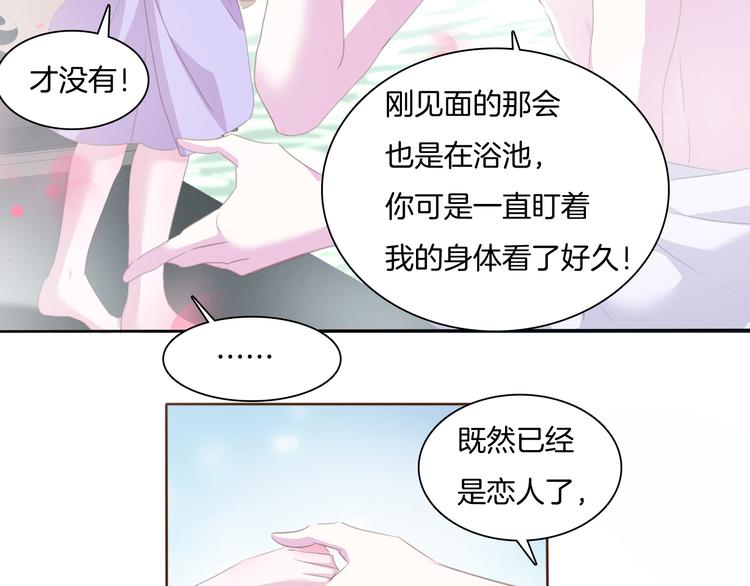 第60话  兄弟交锋11