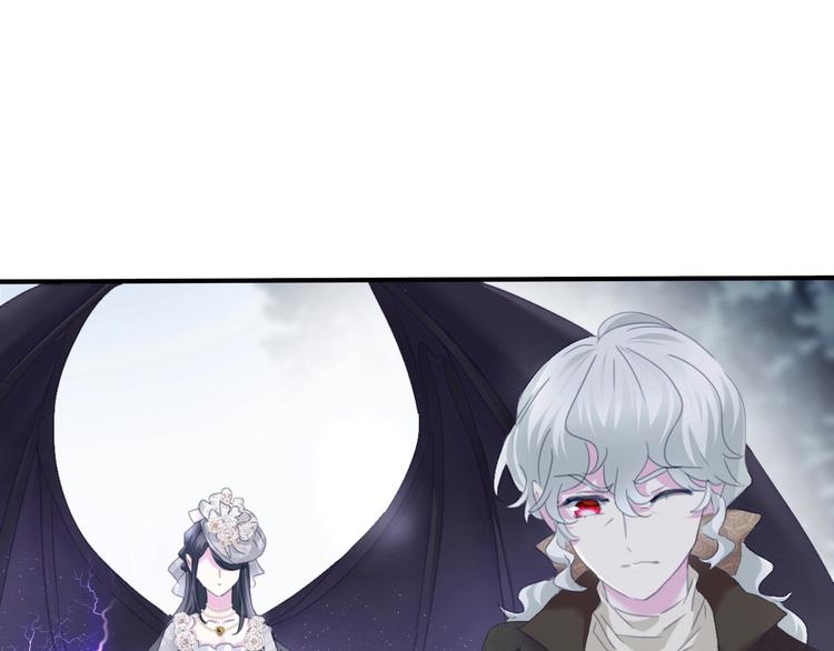 第85话  取代之人35