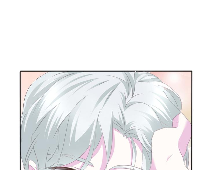 第62话  甜蜜吸血15