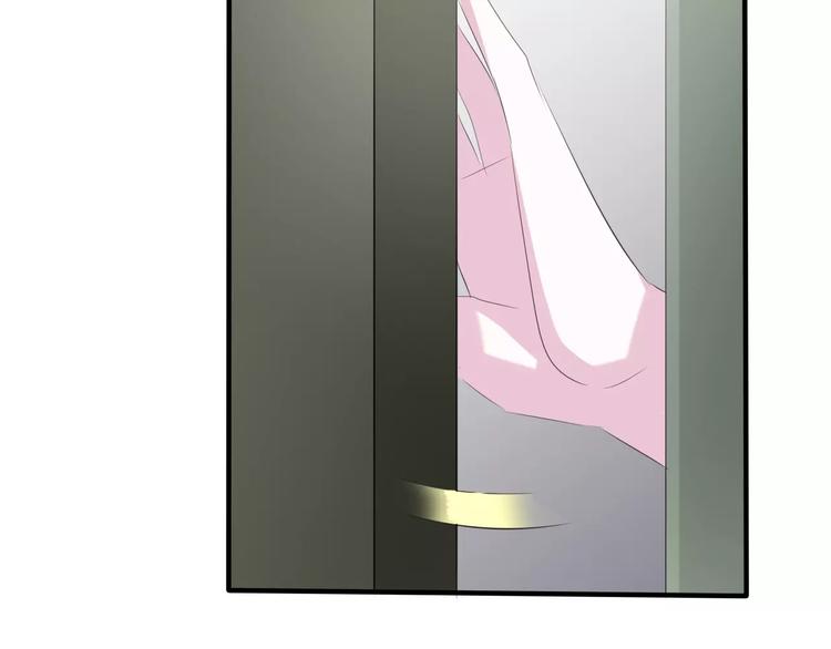 第20话  遇袭92