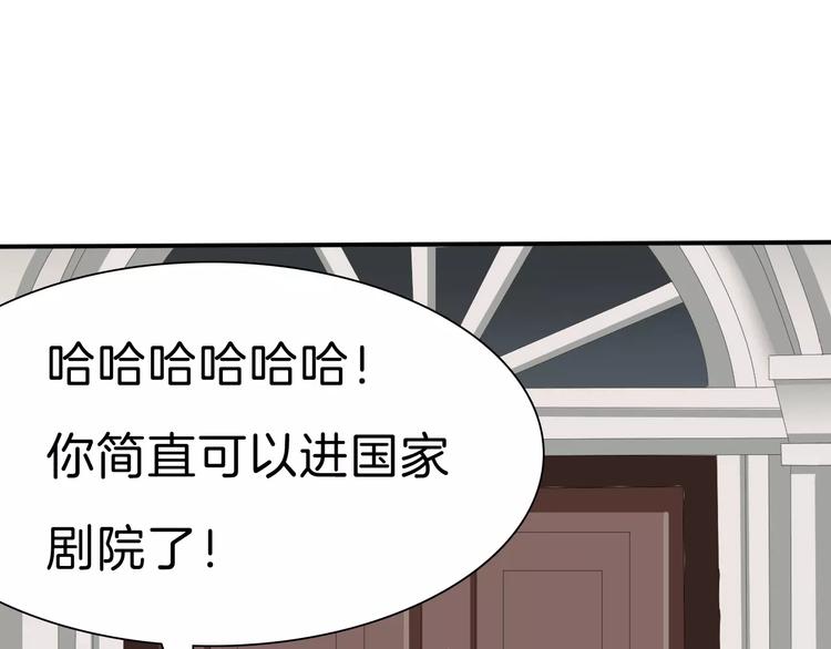 第20话  遇袭12