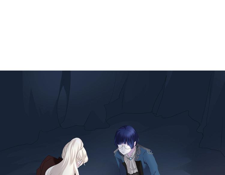 第94话  哥哥的爱24