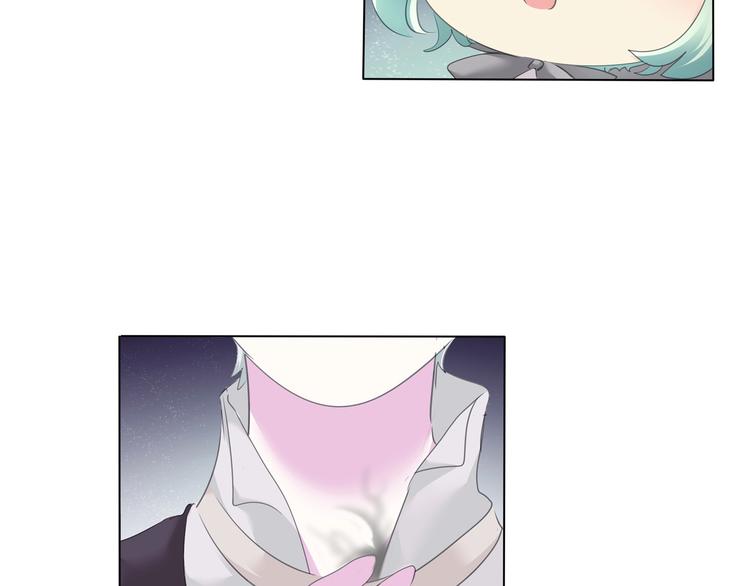 第101话  森林里的魔女？30