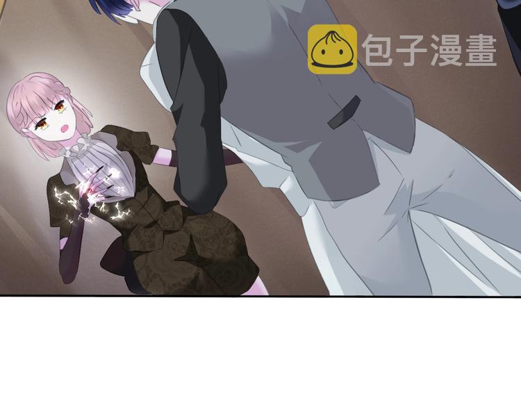 第82话  救夫心切8