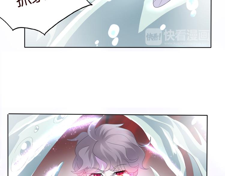 第60话  兄弟交锋60