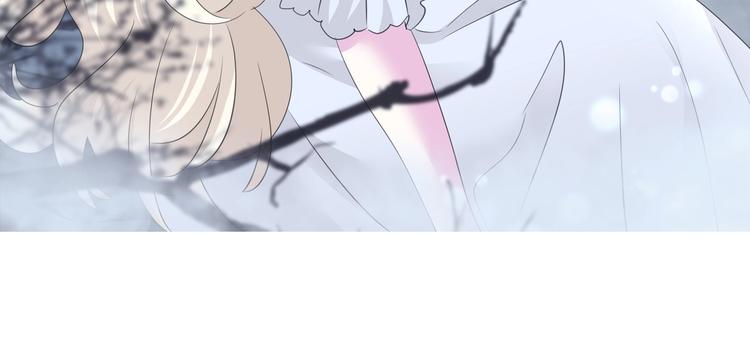 第101话  森林里的魔女？61