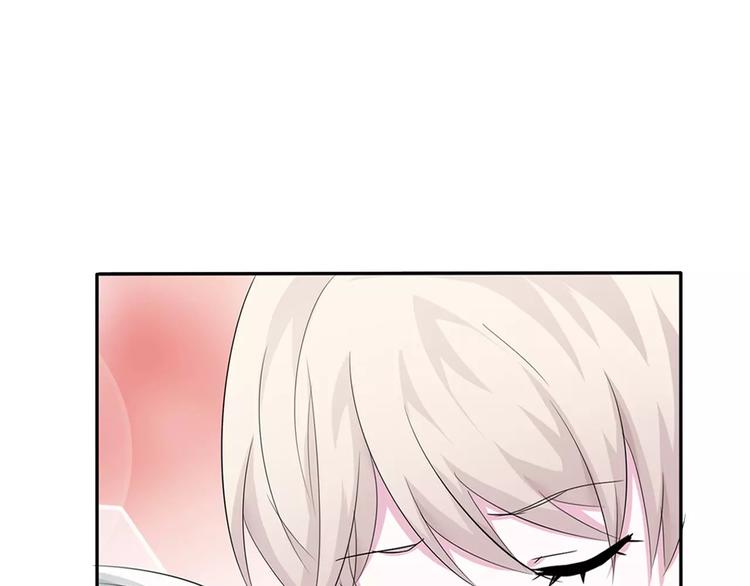 第6话  不被爱的才是第三者46