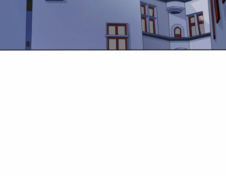 第5话 信任与背叛26