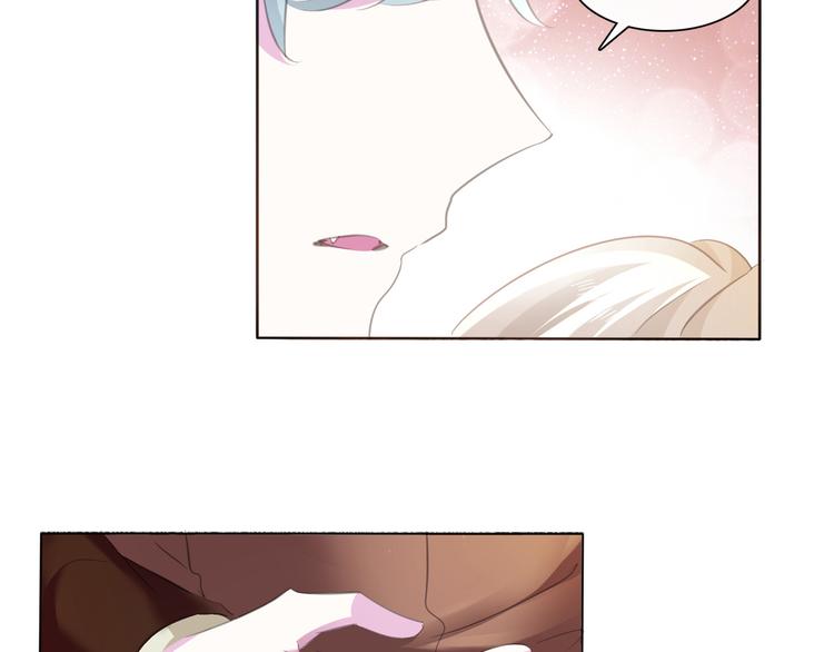 第55话  哥哥狠心拆鸳鸯！7