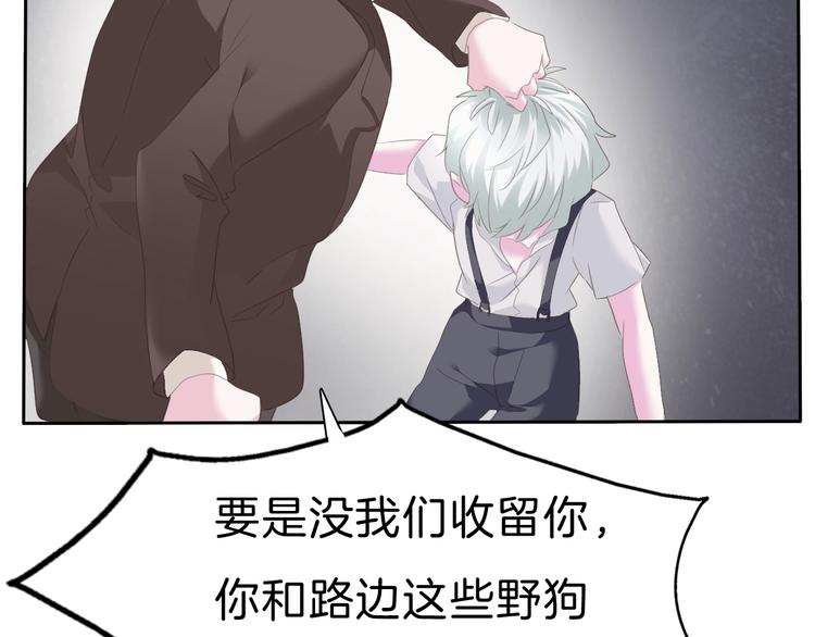 第84话  逝去的生命21