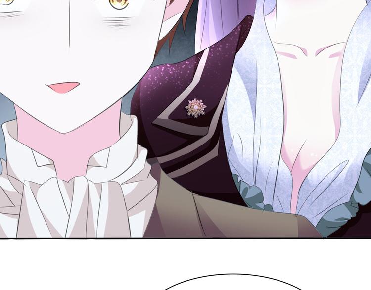 第31话  紫发少女91