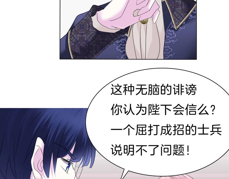 第100话  不怕58