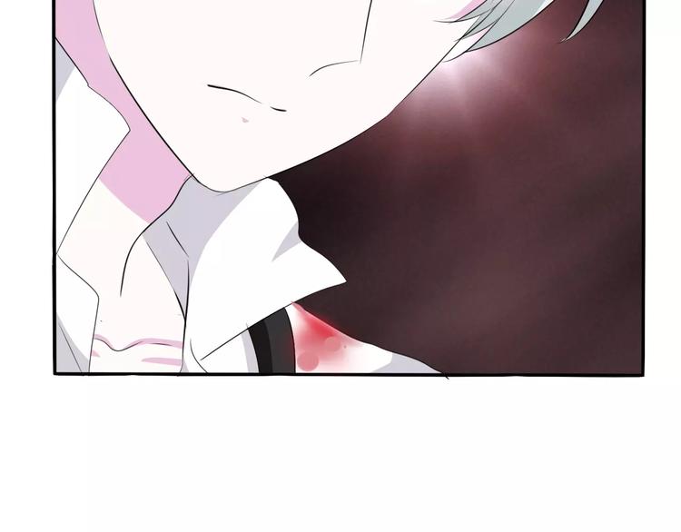 第15话  第一次的吸血46