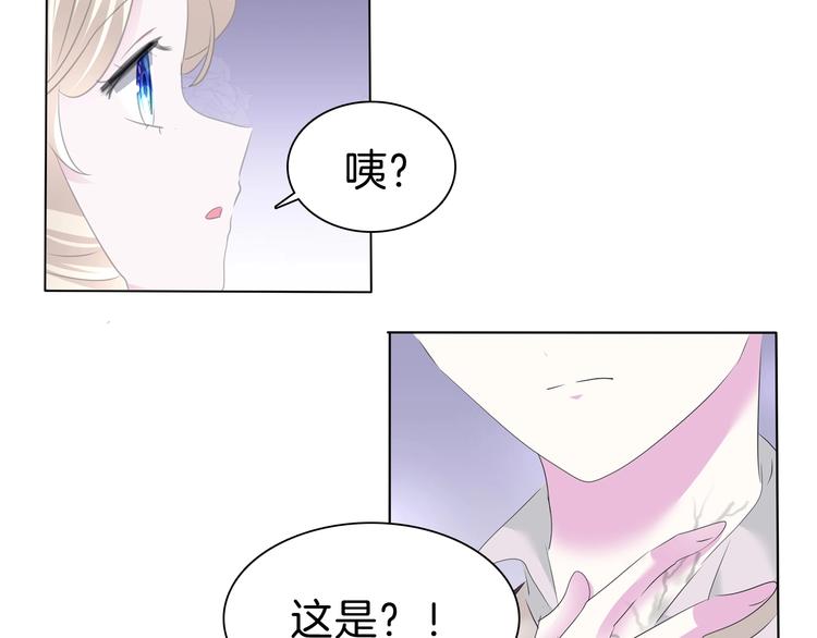 第100话  不怕34