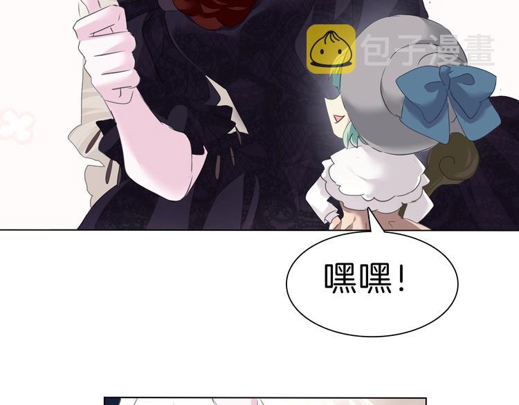 第102话  送你们去团圆！18
