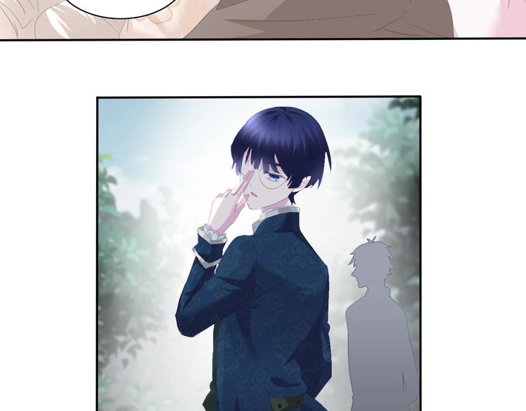 第77话  反目15