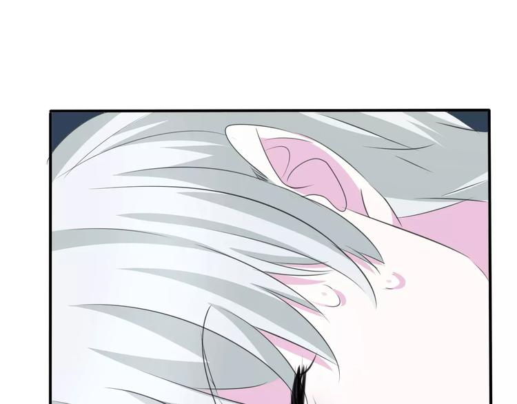 第21话  如你所愿……94