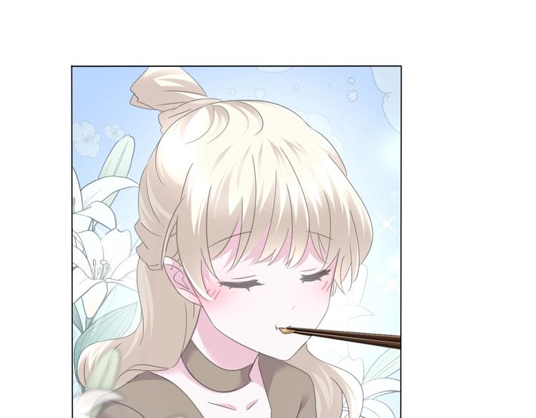 番外  甜蜜生活40