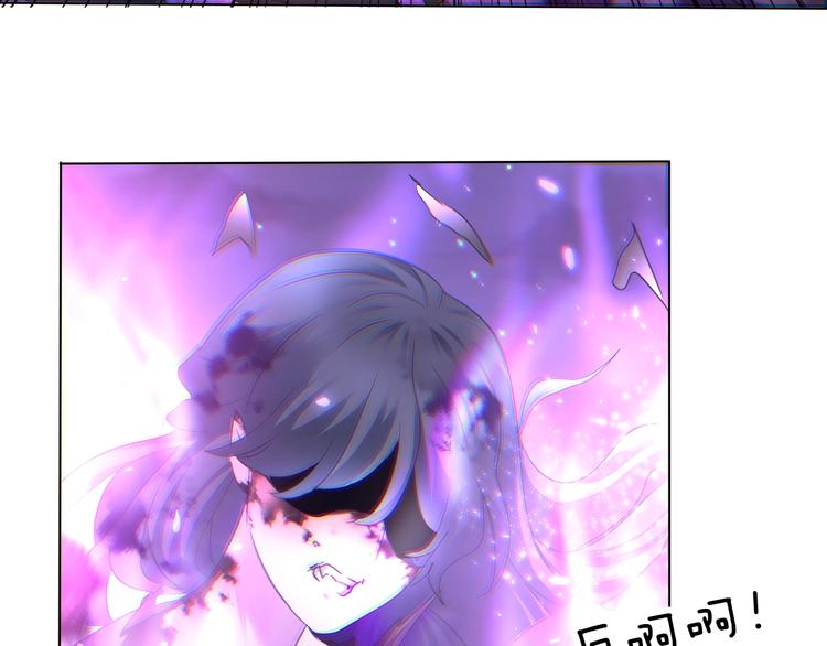 第104话  牺牲的爱人41