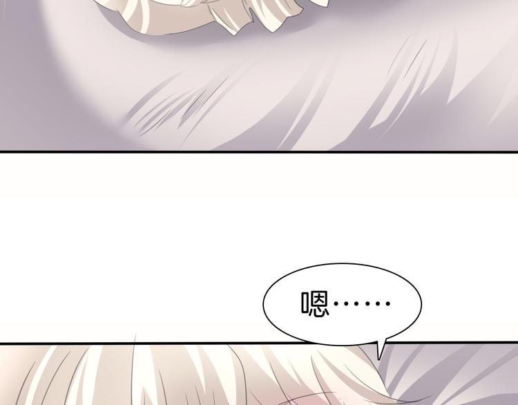 第39话  消失的爱人42