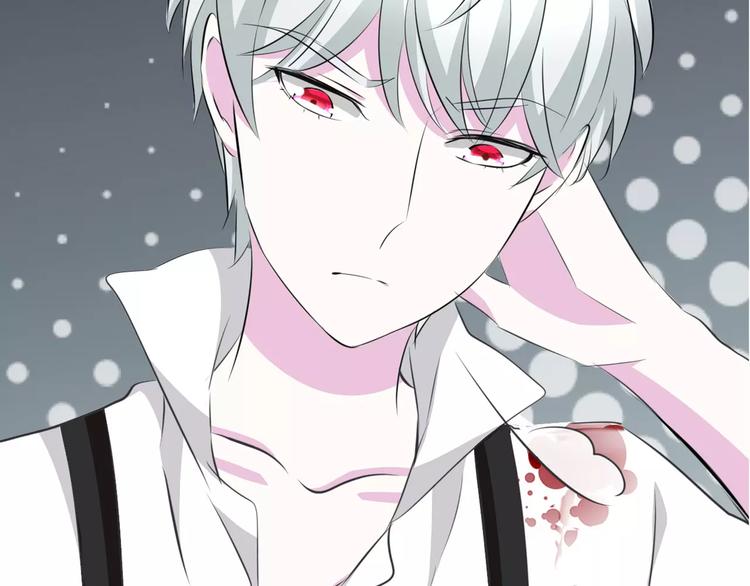 第15话  第一次的吸血22