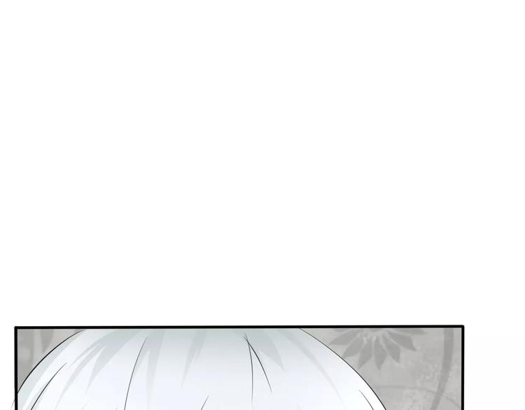 第8话  公公来看新娘子！118