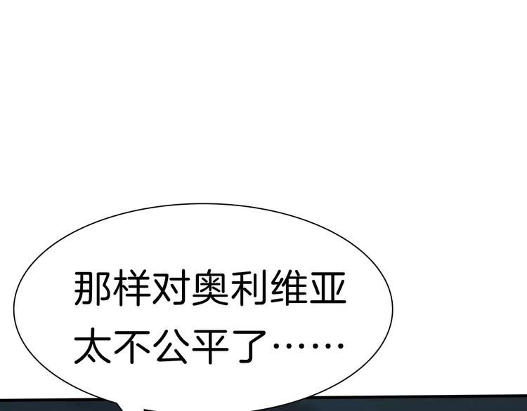 第19话  闭门羹36
