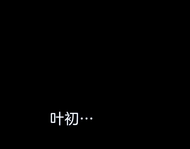 第88话  小时候的记忆18