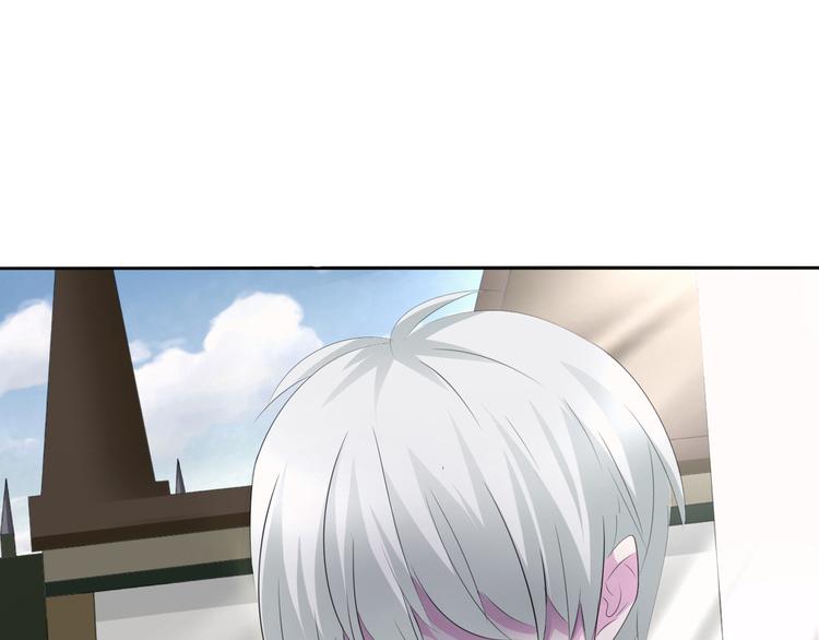 第31话  紫发少女33