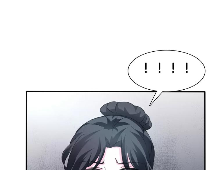 第21话  如你所愿……131