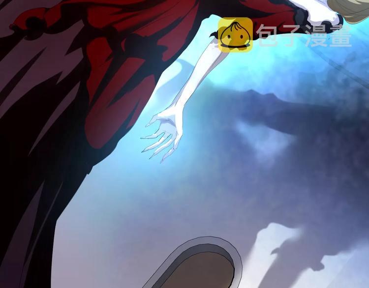 第3话 误入禁地？118