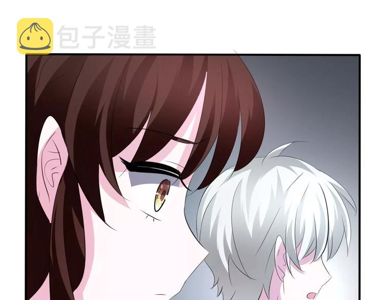 第20话  遇袭167