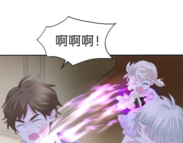 第88话  小时候的记忆33