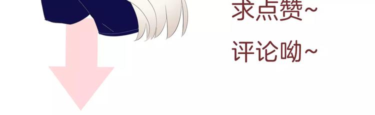 第10话  对峙165