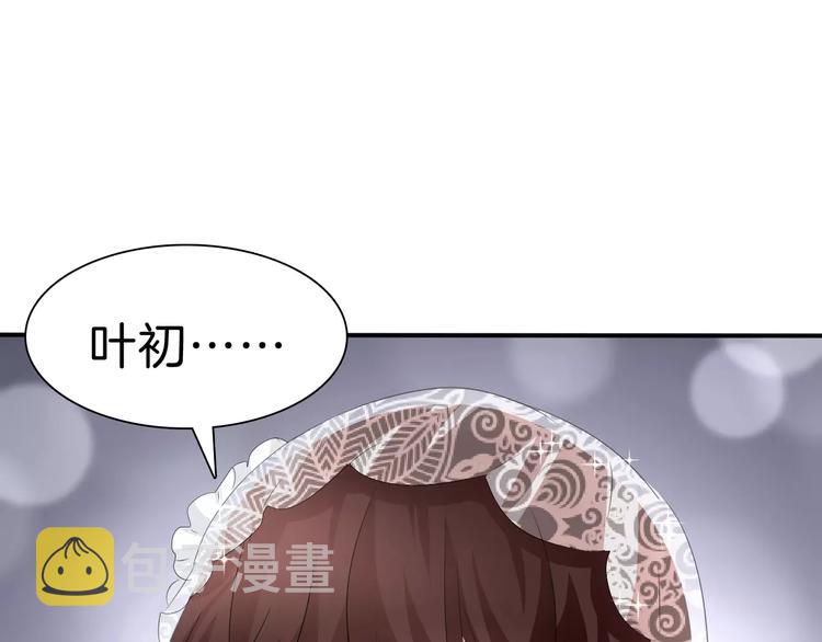 第27话  婚礼上的离别101
