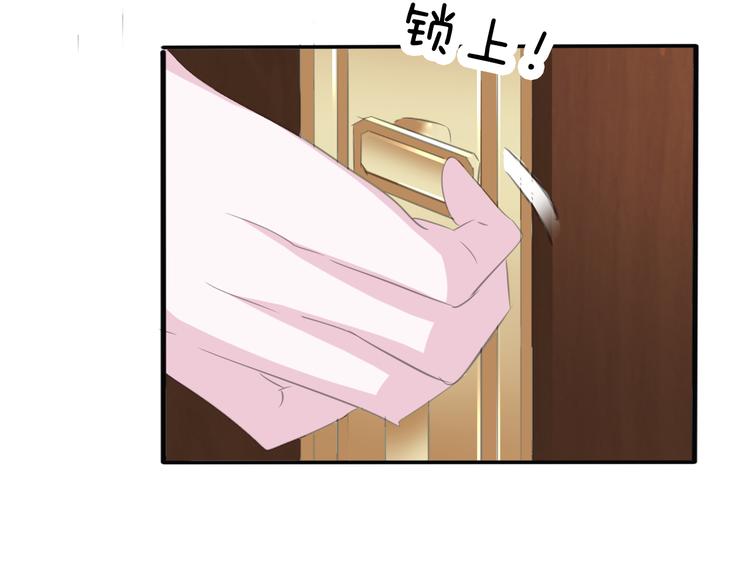 第43话  甜美的初吻12