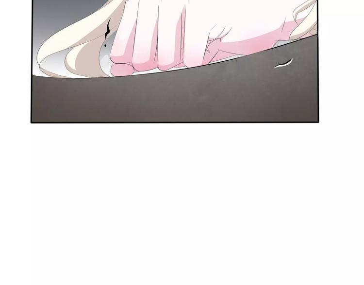 第13话  决裂82
