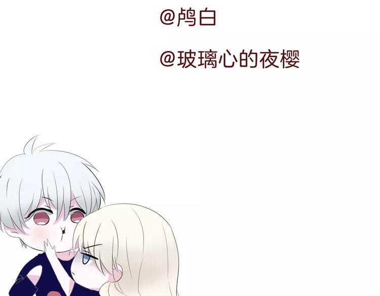 第9话 父子成仇163