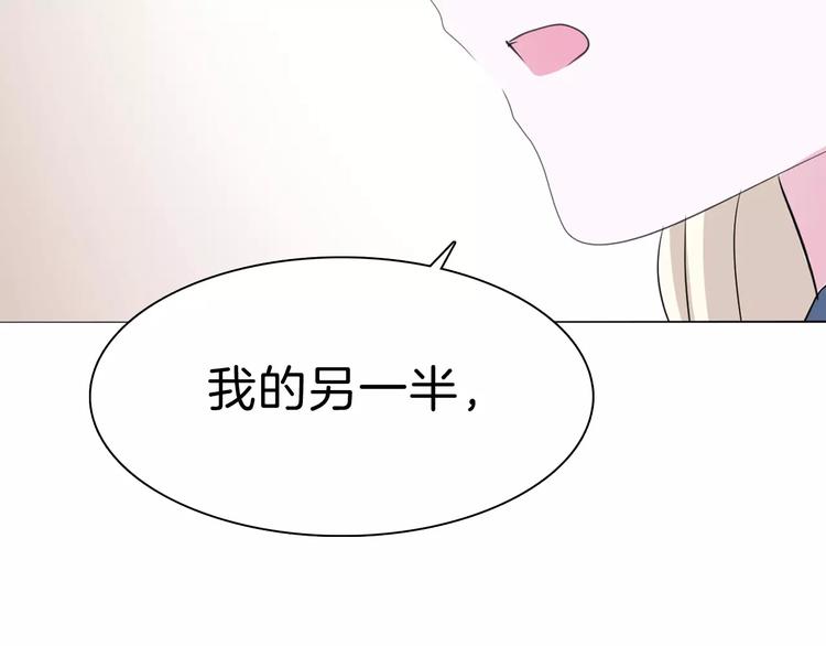 第28话  奥利维亚之死35