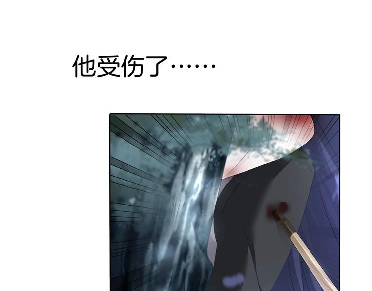 第83话  危机时刻56