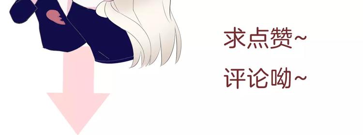 第30话  如果123