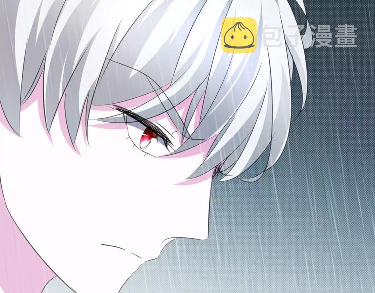 第18话  想保护的人89