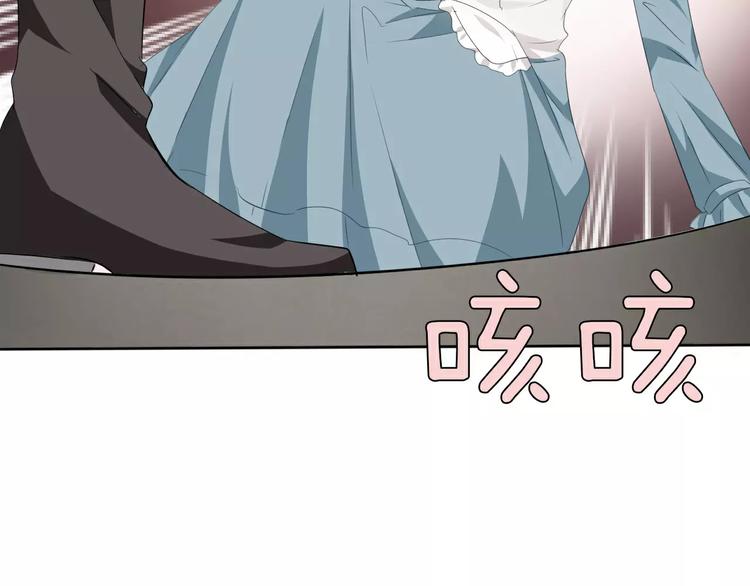 第13话  决裂104