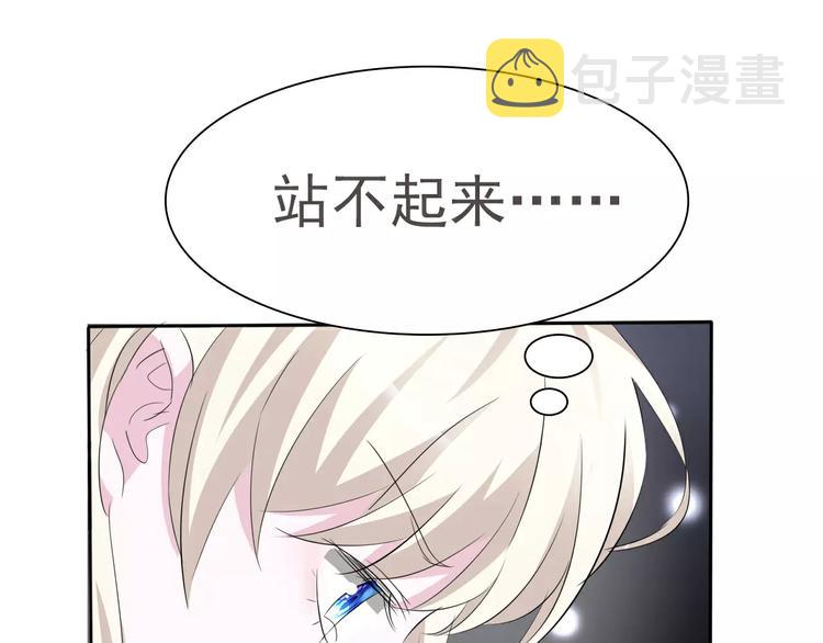 第13话  决裂121