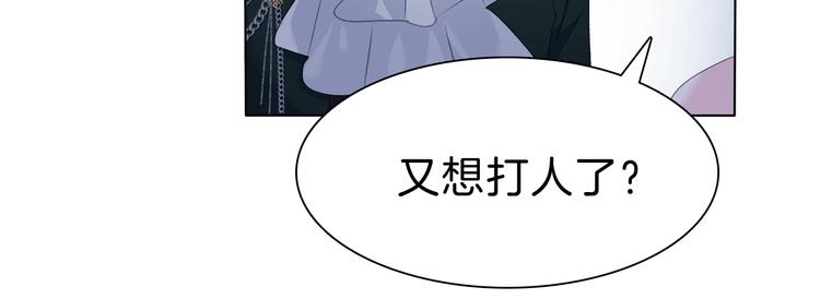 第93话  十倍奉还14